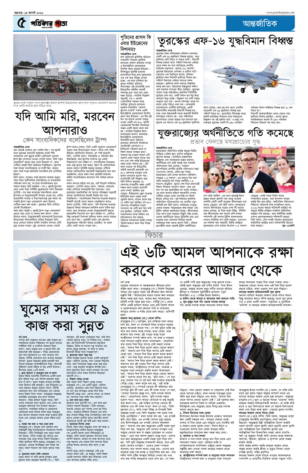 =>01