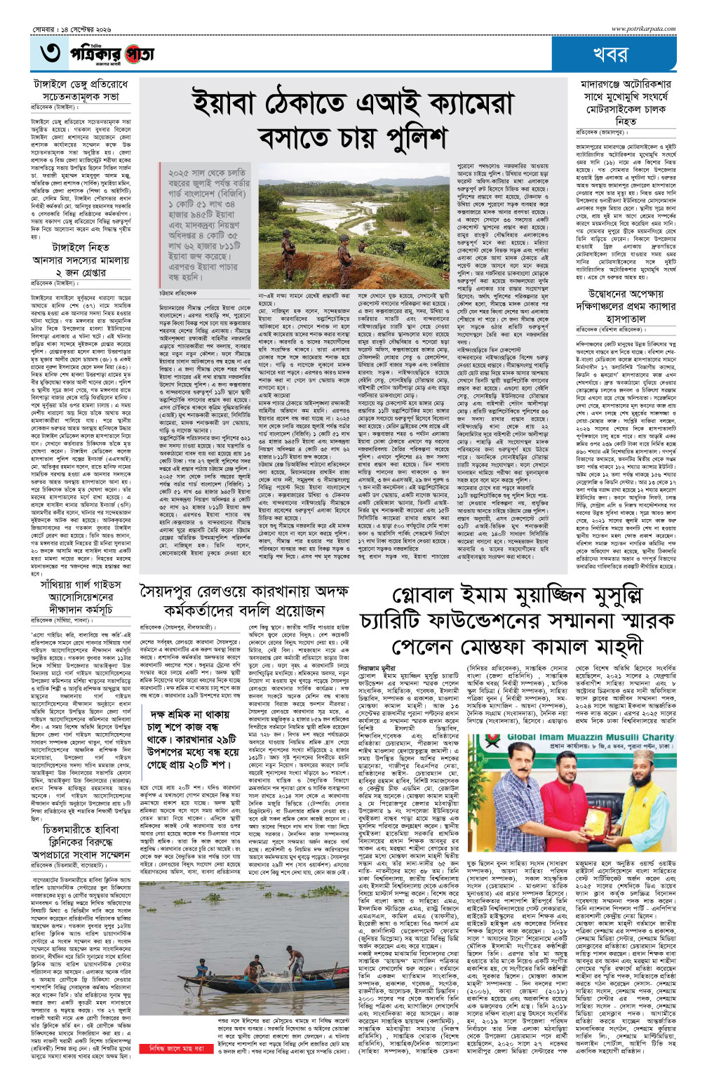 =>01