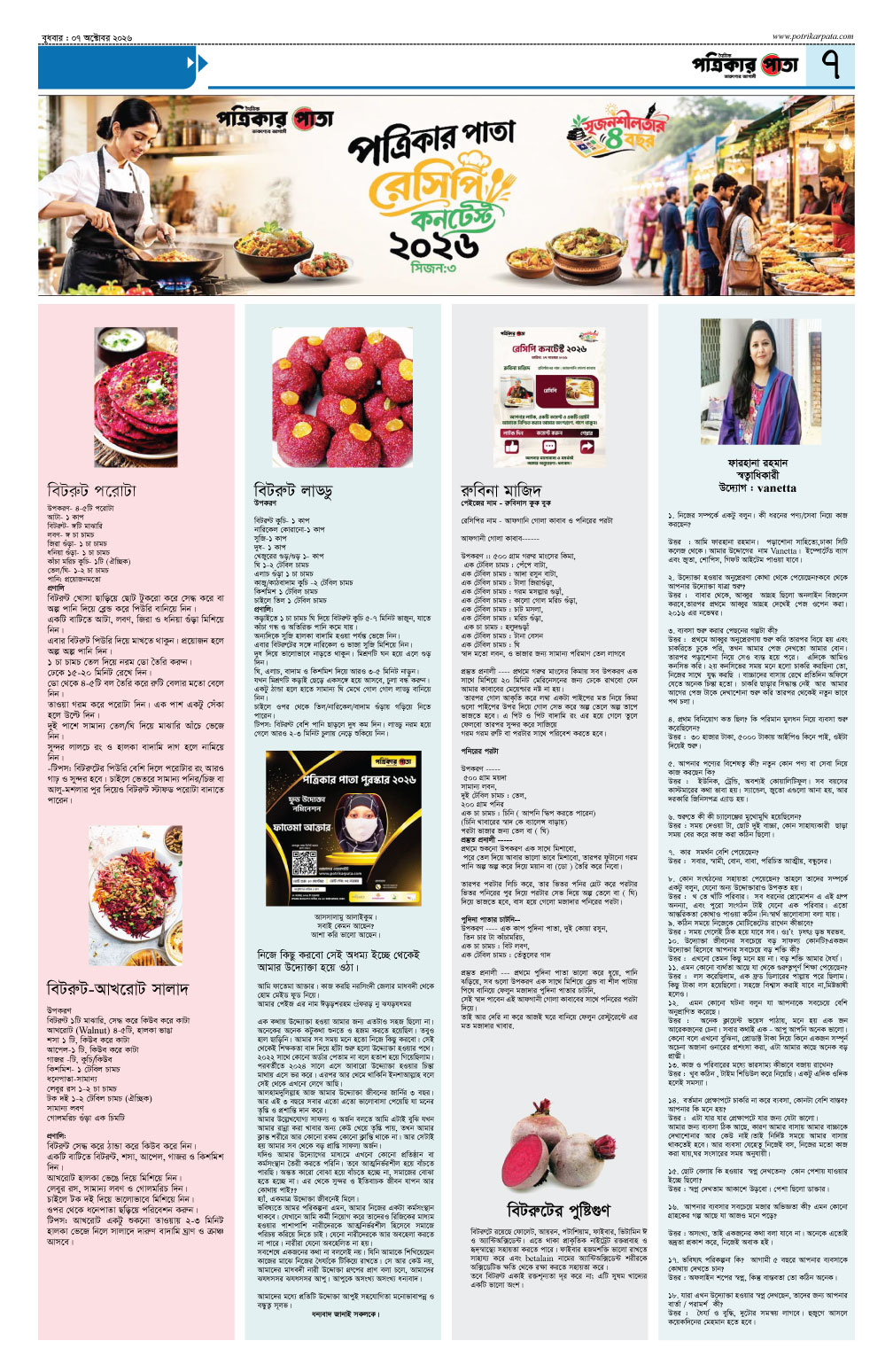 =>01